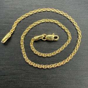 Solid 10k Italian Yellow Gold Bizmark Bracelet 7.5" Long 2mm Wide